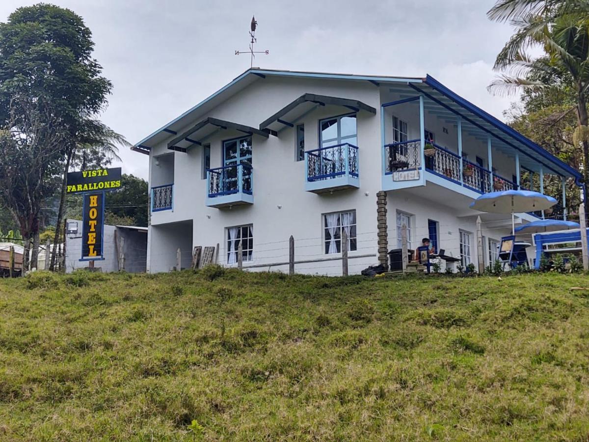 Hotel Vista Farallones 贾丁 外观 照片